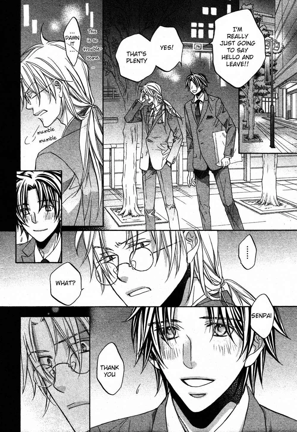 Koisuru Boukun Chapter 2 - Page 17