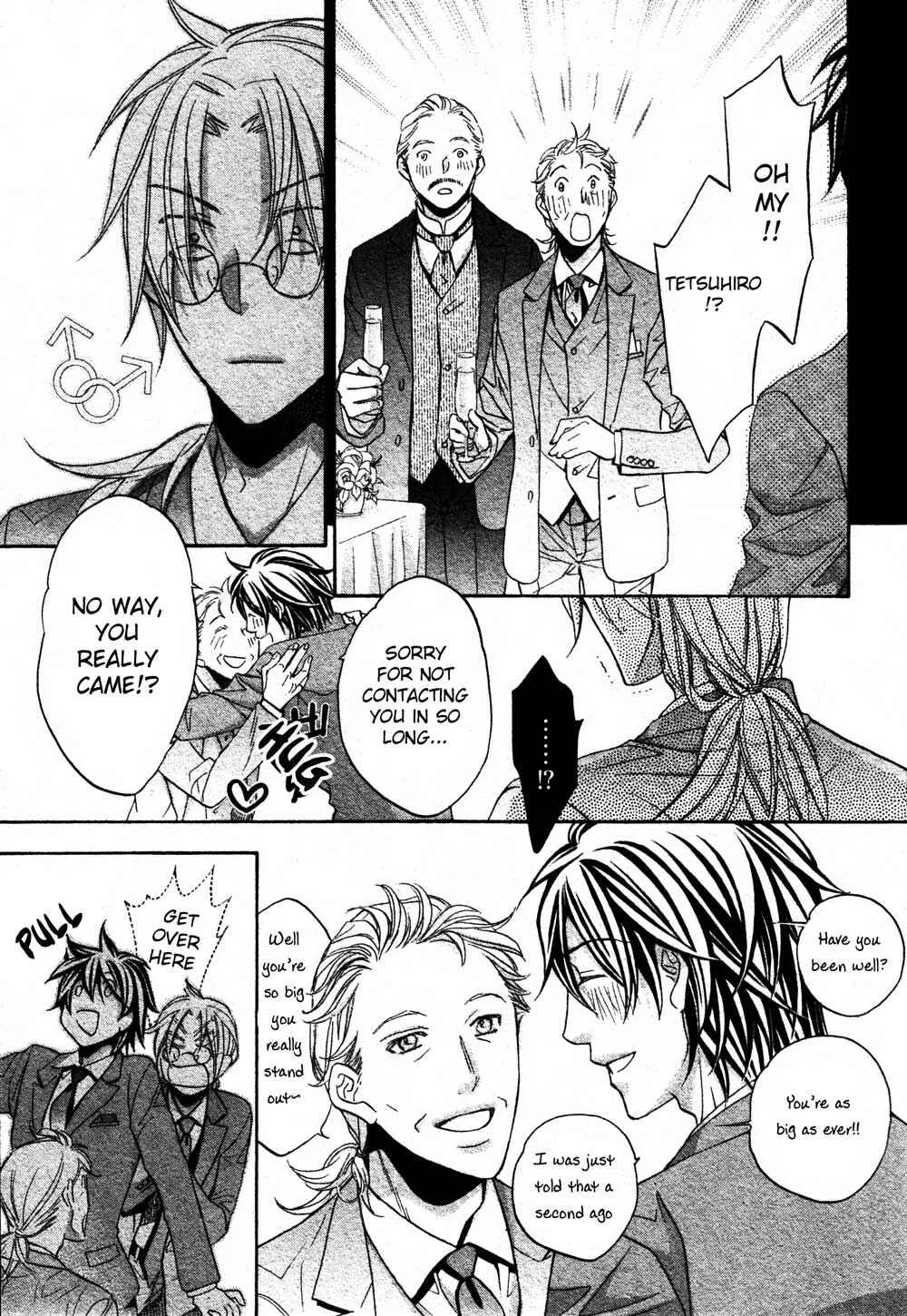 Koisuru Boukun Chapter 2 - Page 20
