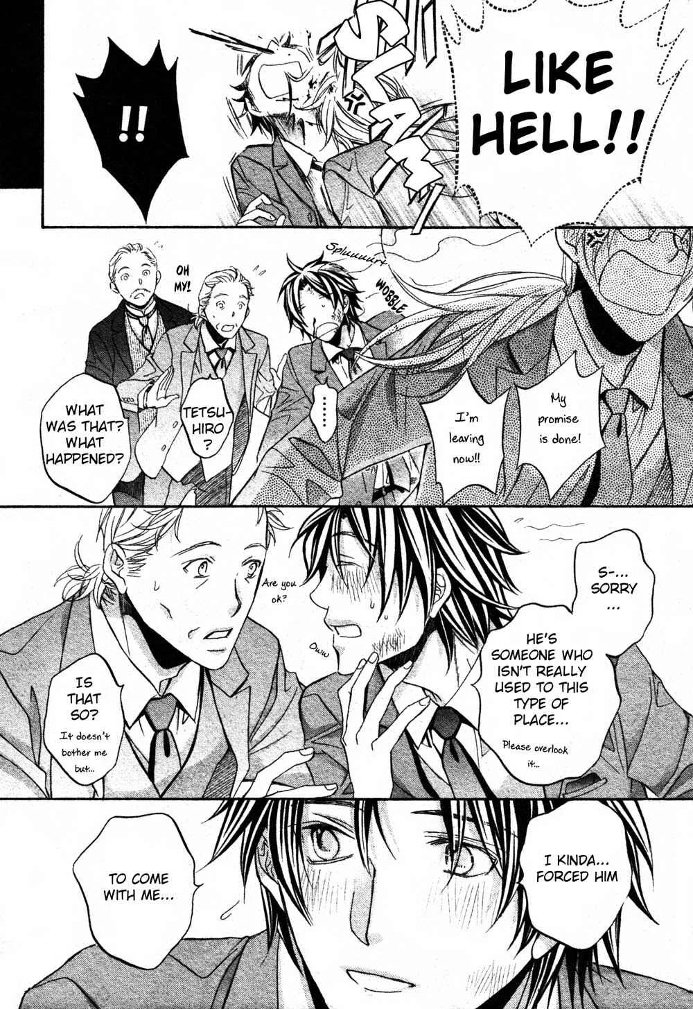 Koisuru Boukun Chapter 2 - Page 23