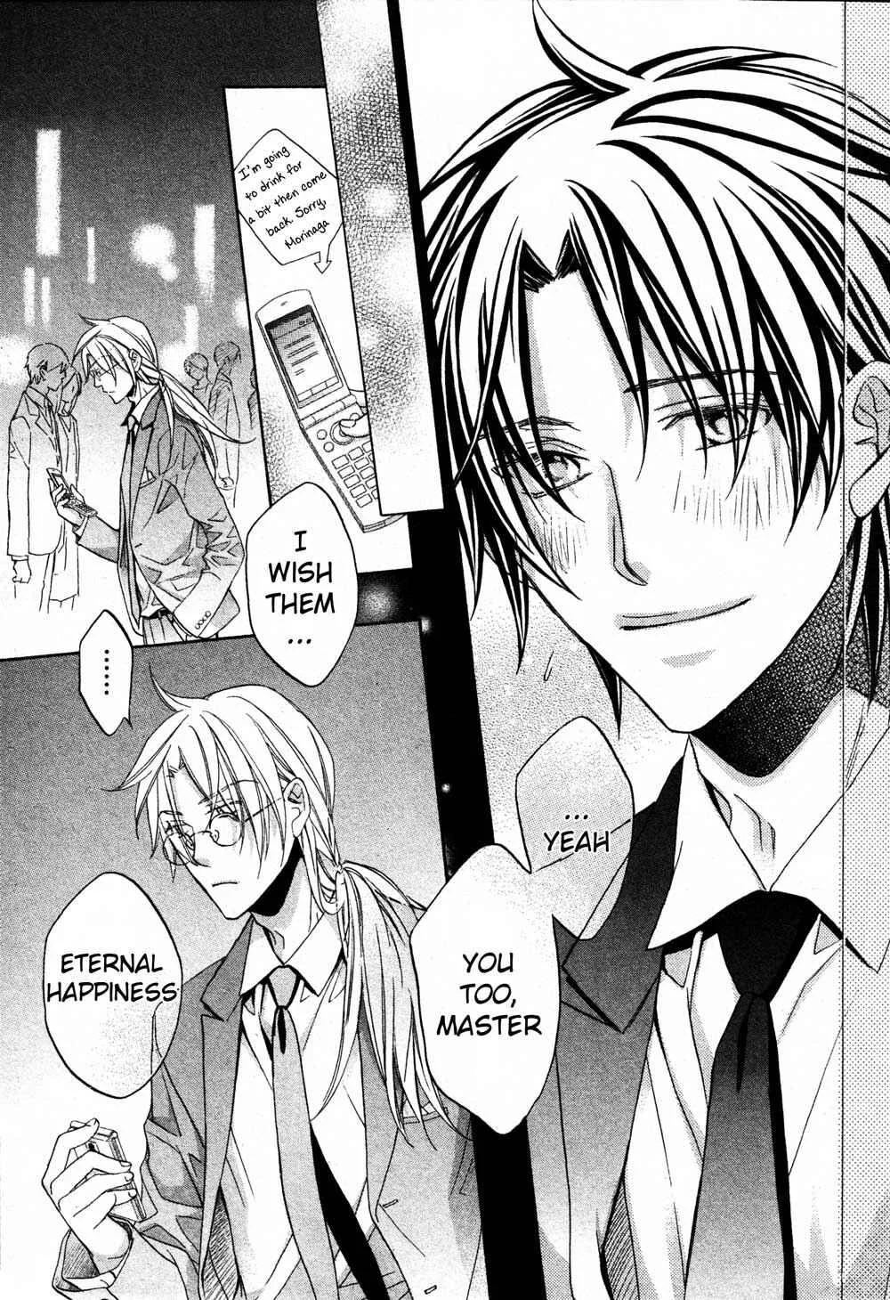 Koisuru Boukun Chapter 2 - Page 26