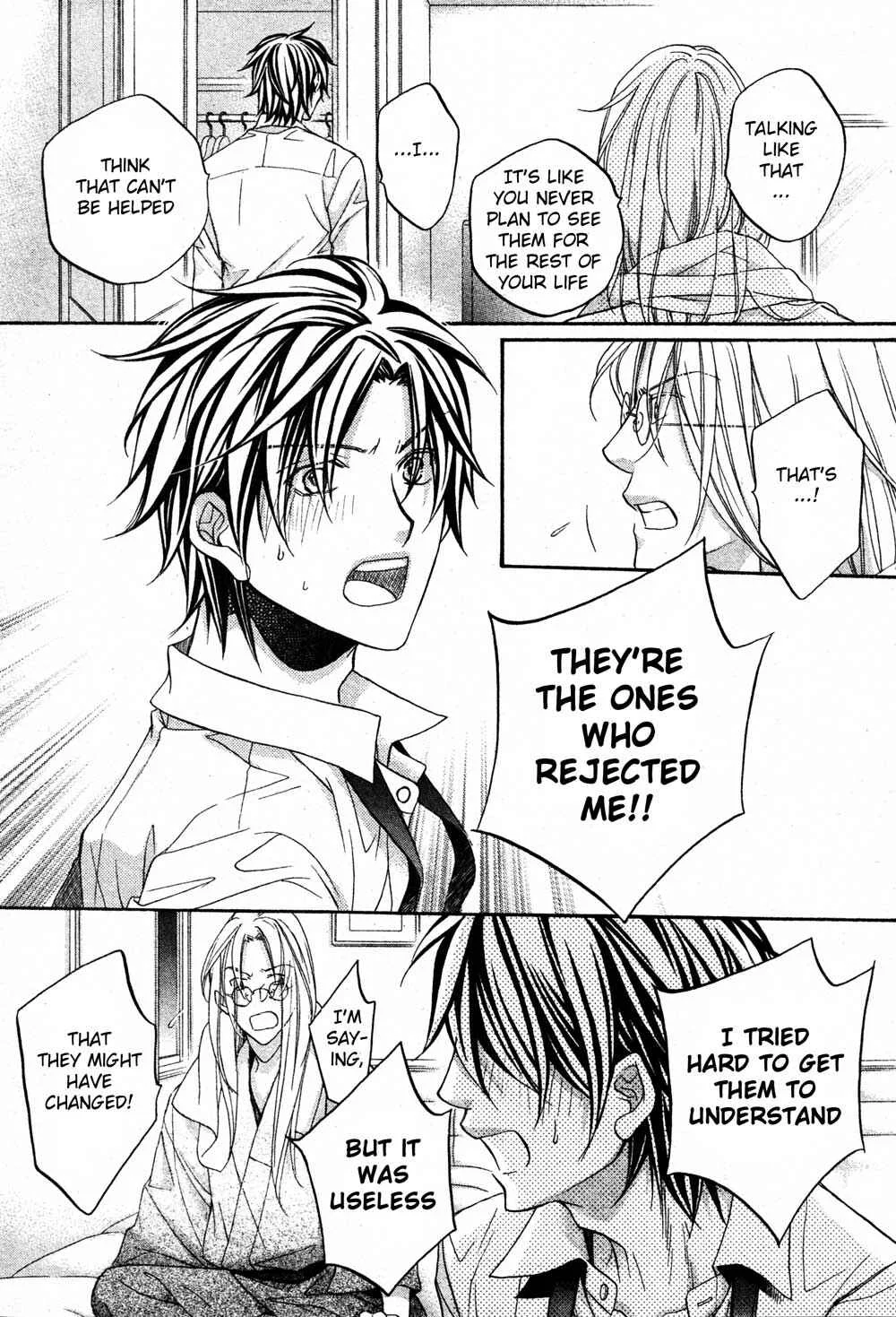 Koisuru Boukun Chapter 2 - Page 33