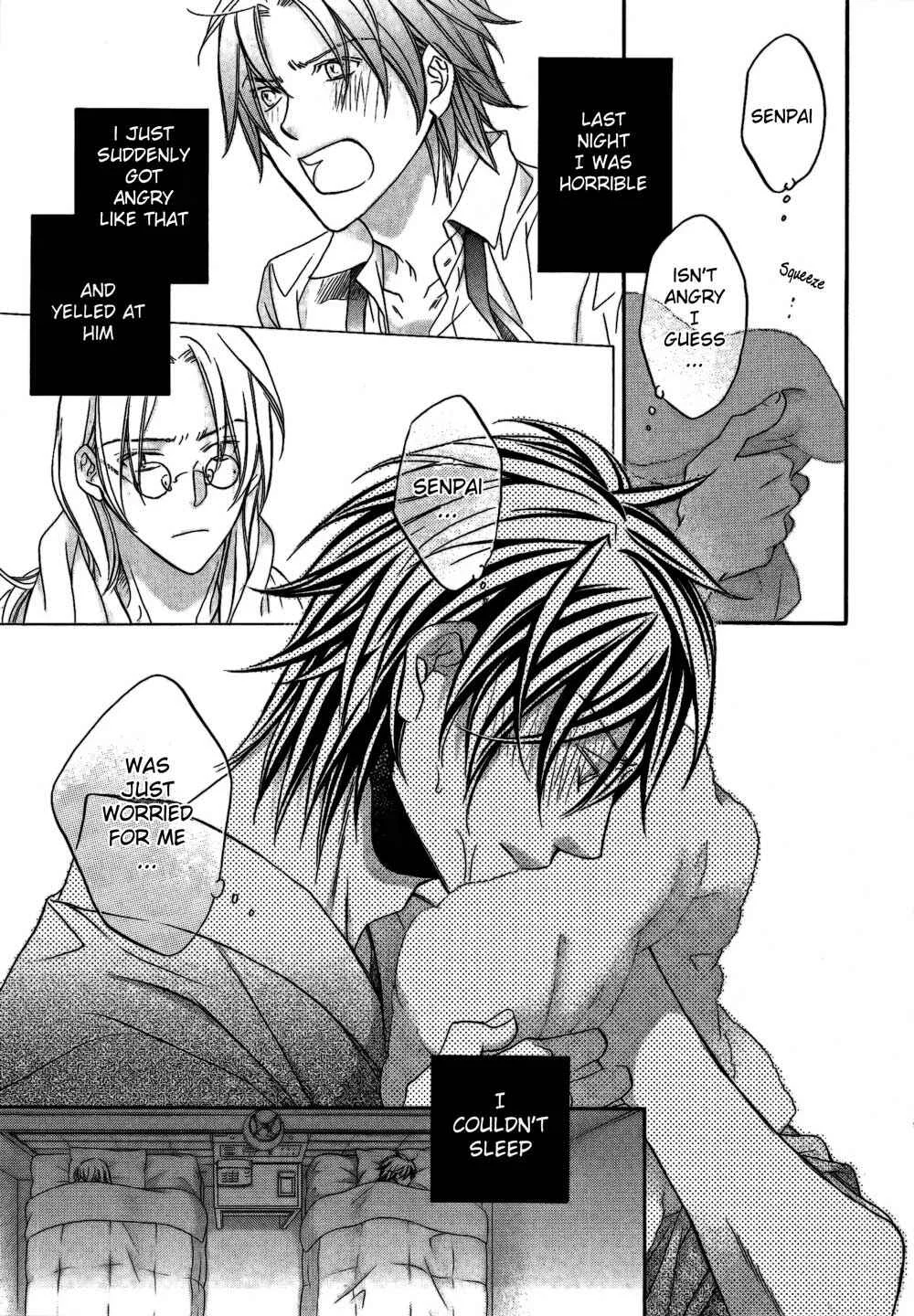 Koisuru Boukun Chapter 3 - Page 5