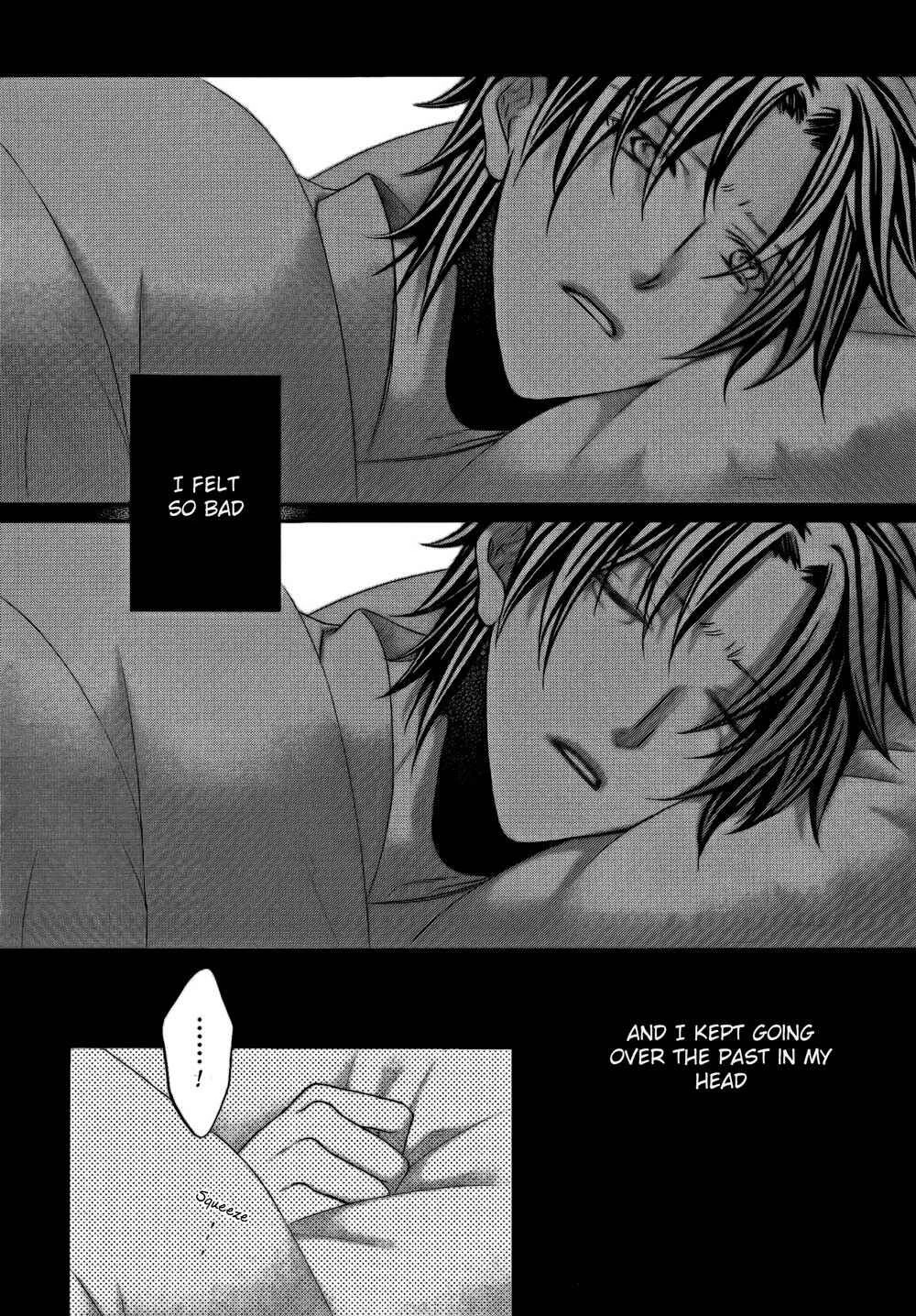 Koisuru Boukun Chapter 3 - Page 6
