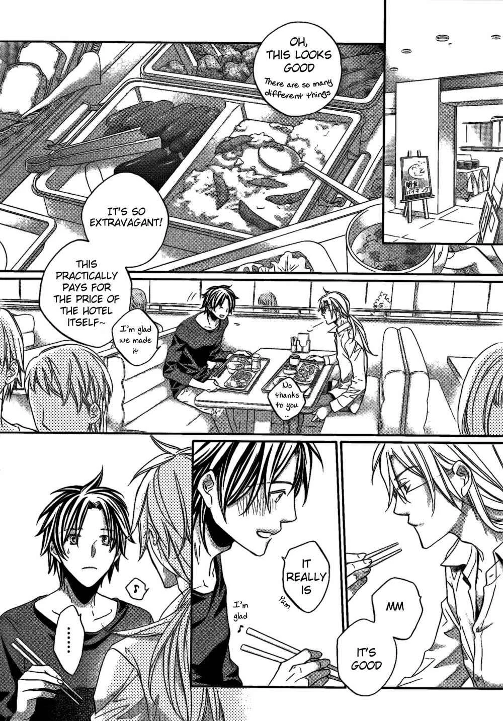 Koisuru Boukun Chapter 3 - Page 8