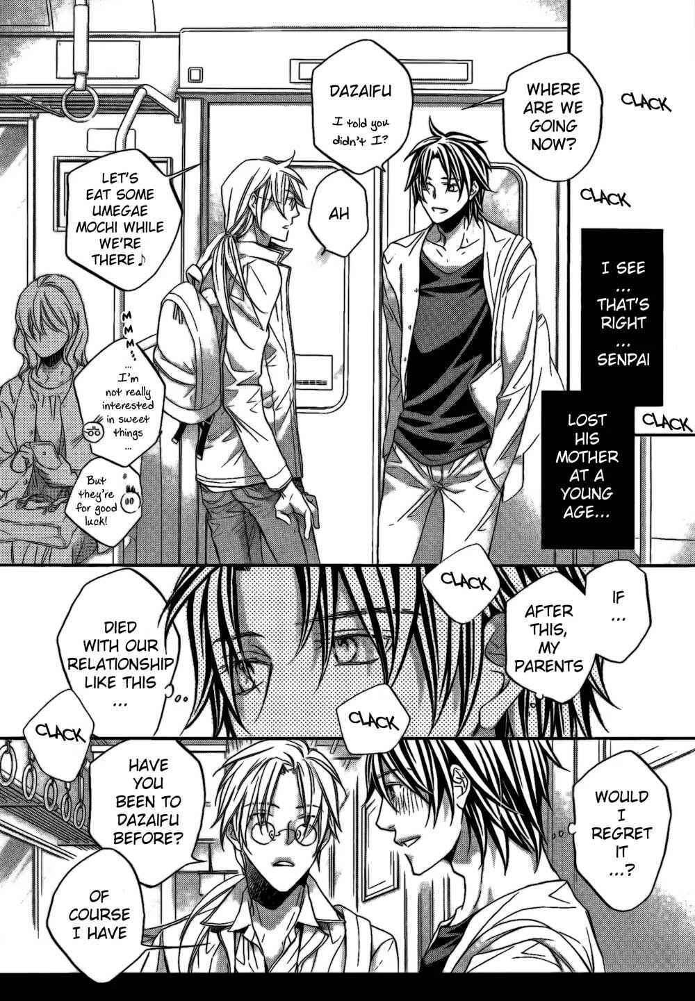 Koisuru Boukun Chapter 3 - Page 12