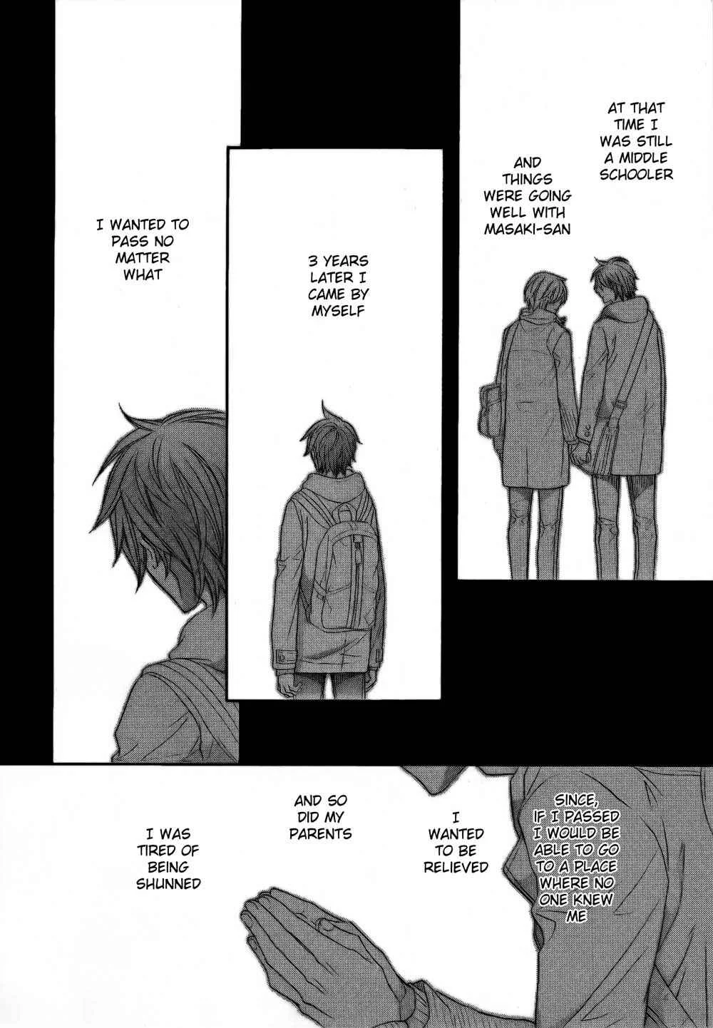 Koisuru Boukun Chapter 3 - Page 14