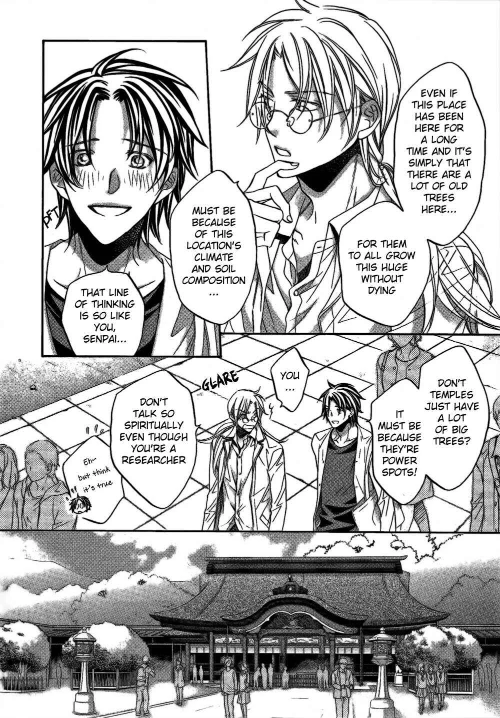 Koisuru Boukun Chapter 3 - Page 16