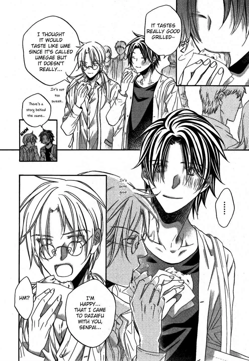 Koisuru Boukun Chapter 3 - Page 18