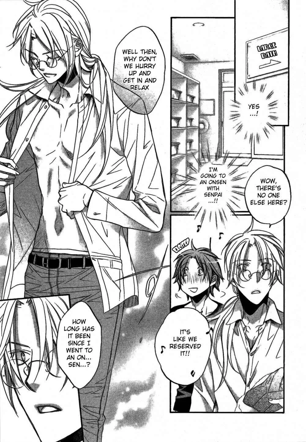 Koisuru Boukun Chapter 3 - Page 21