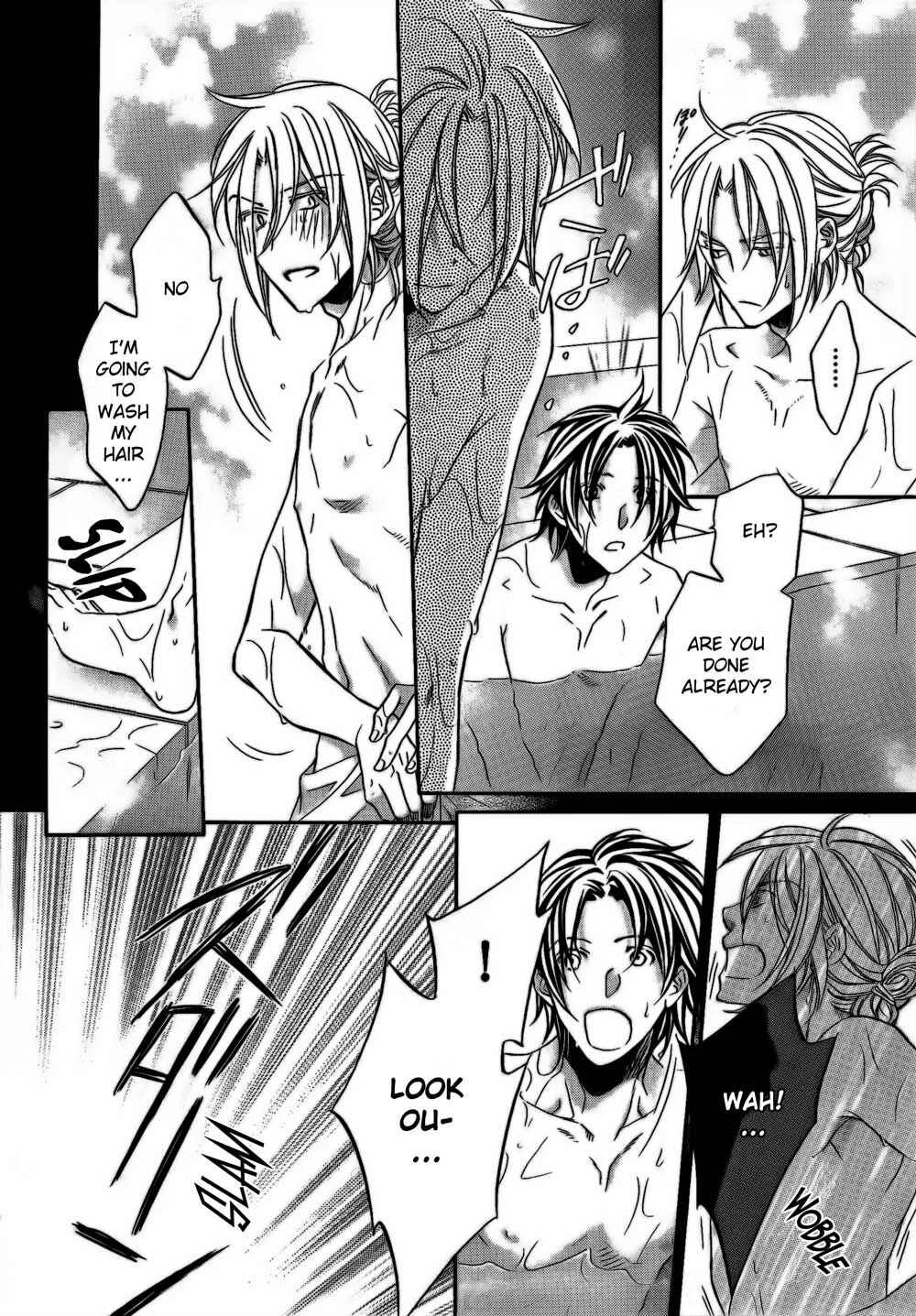 Koisuru Boukun Chapter 3 - Page 32