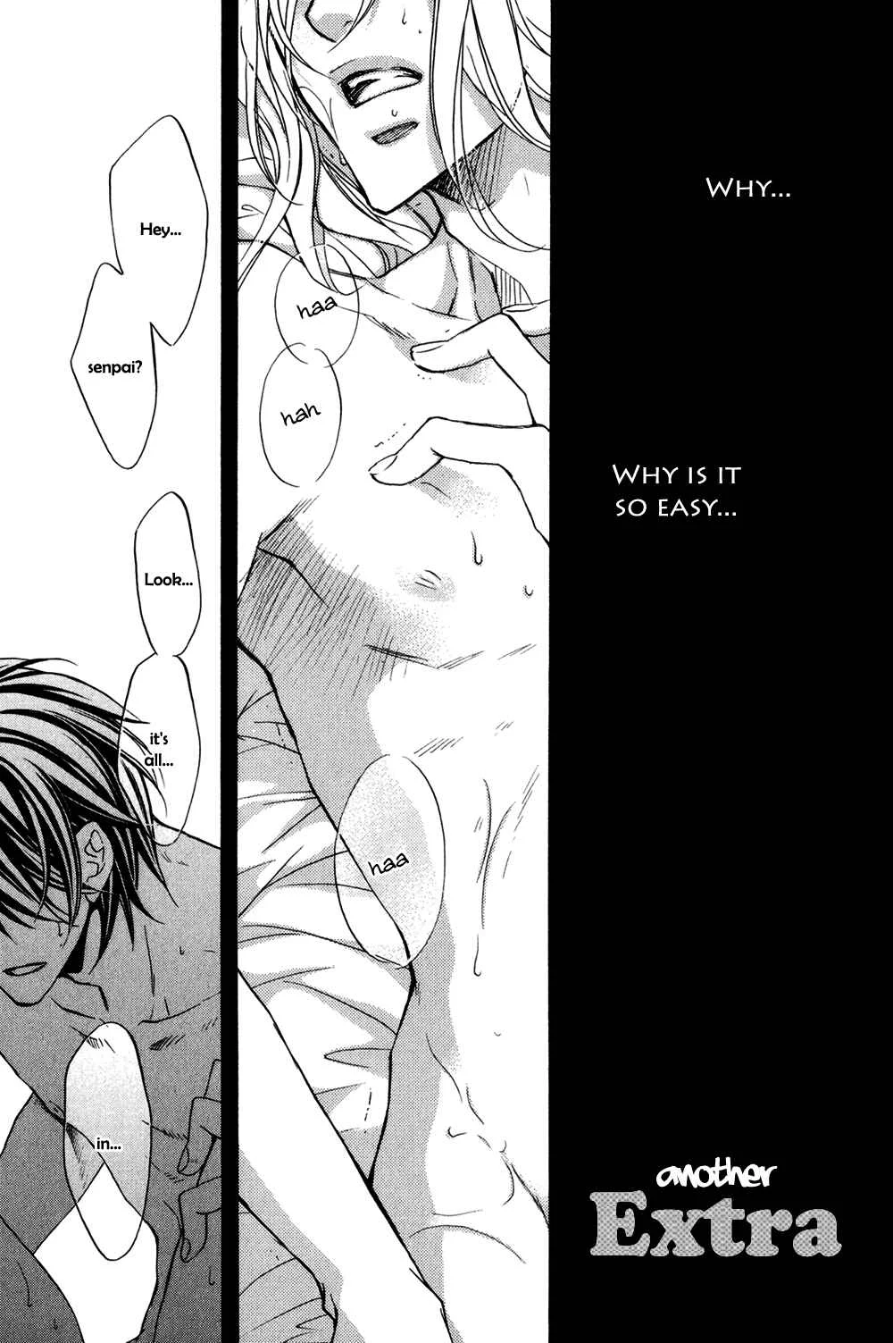 Koisuru Boukun Chapter 4.5: Another Extra - Page 2