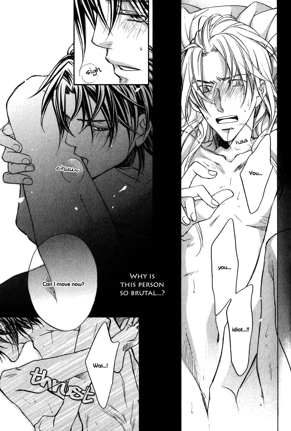 Koisuru Boukun Chapter 4.5: Another Extra - Page 4