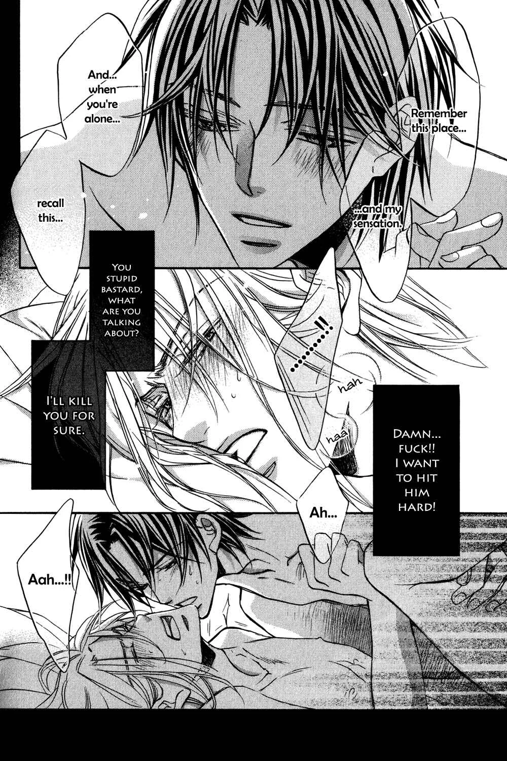 Koisuru Boukun Chapter 4.5: Another Extra - Page 7