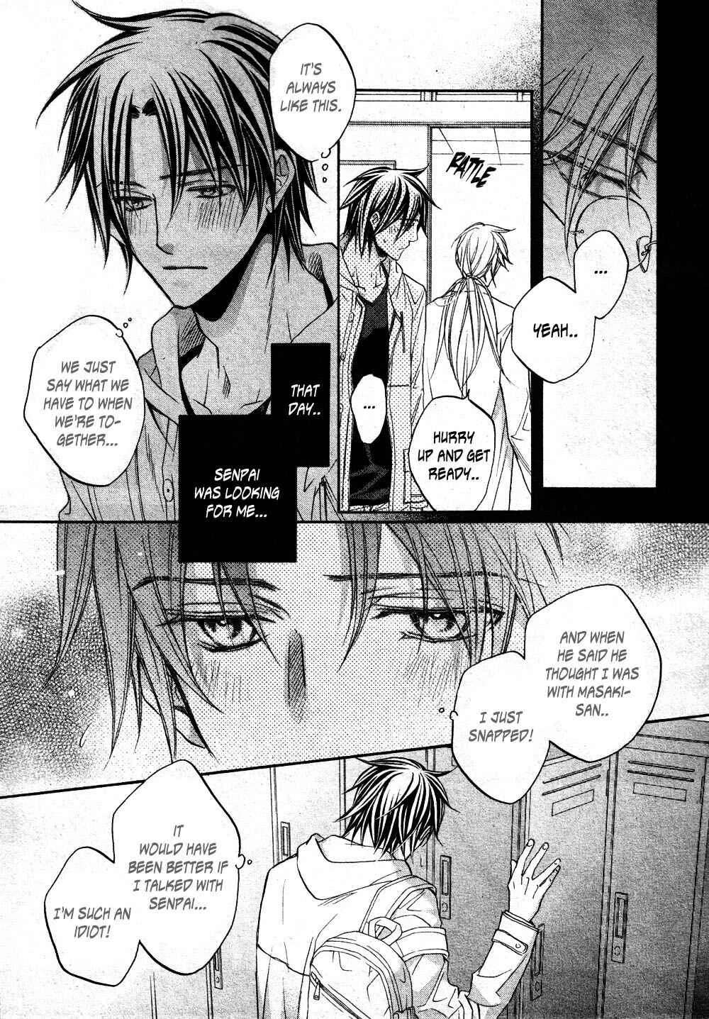 Koisuru Boukun Chapter 4 - Page 5
