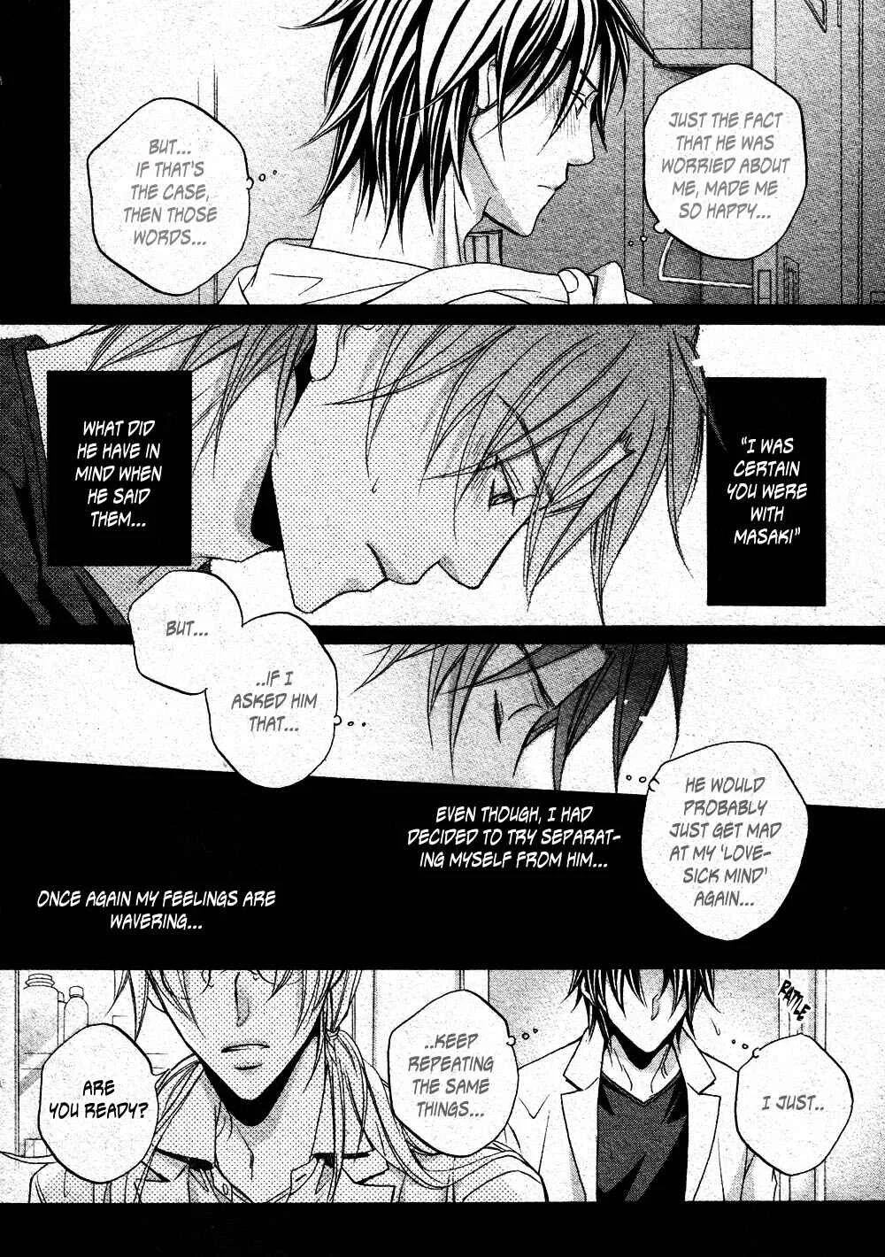 Koisuru Boukun Chapter 4 - Page 6