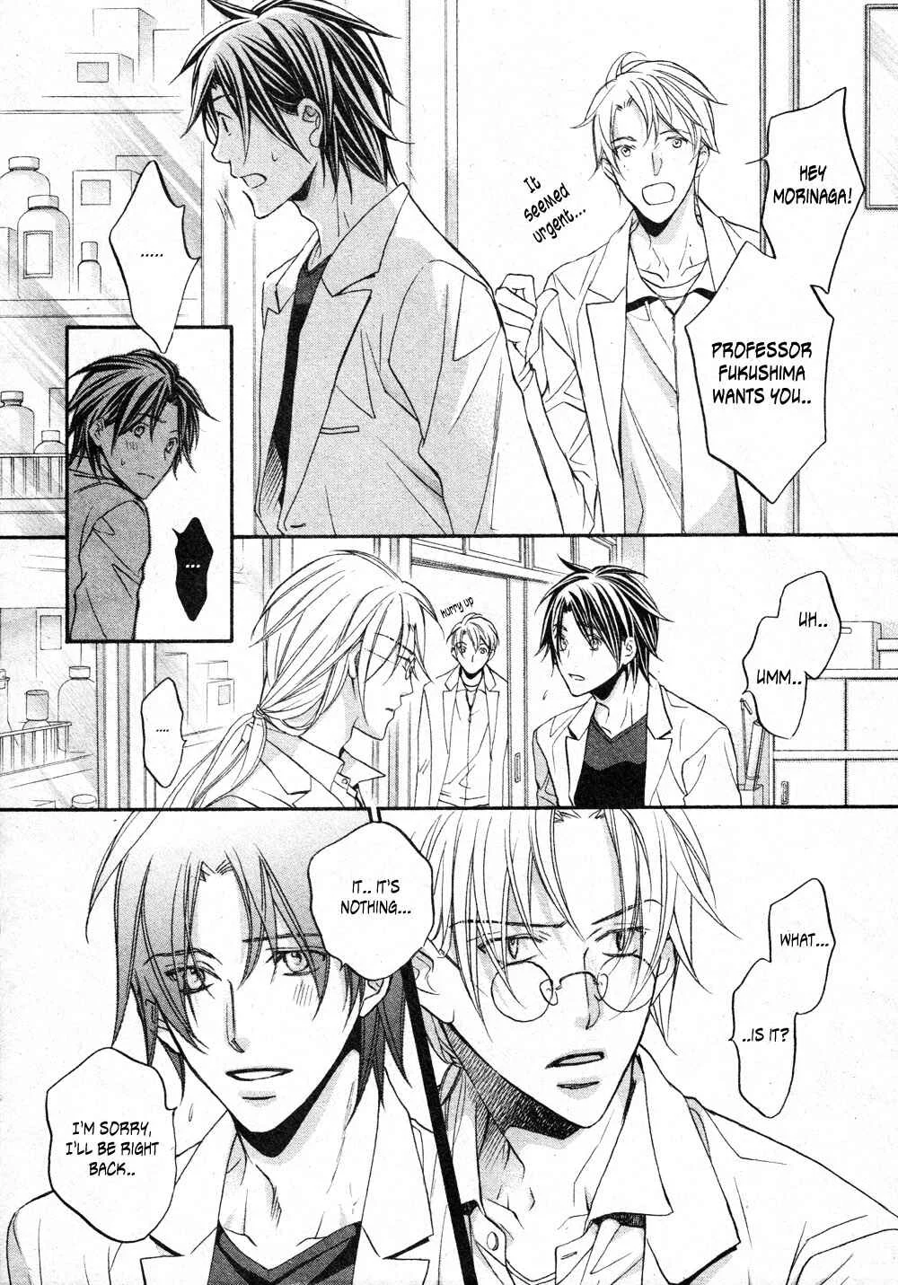 Koisuru Boukun Chapter 4 - Page 8