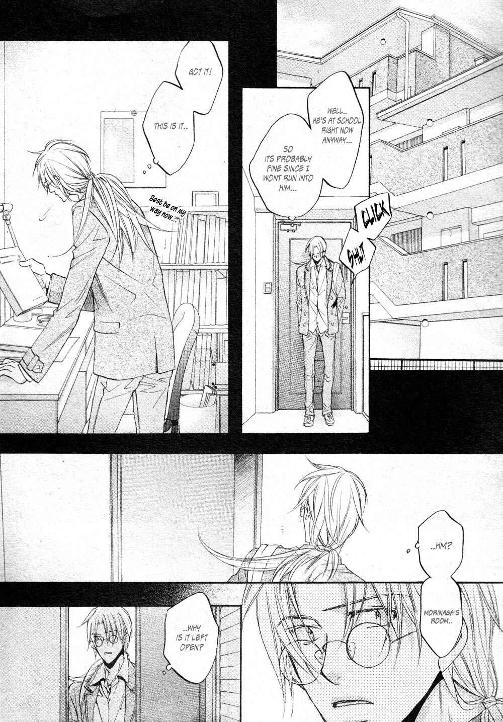 Koisuru Boukun Chapter 4 - Page 11
