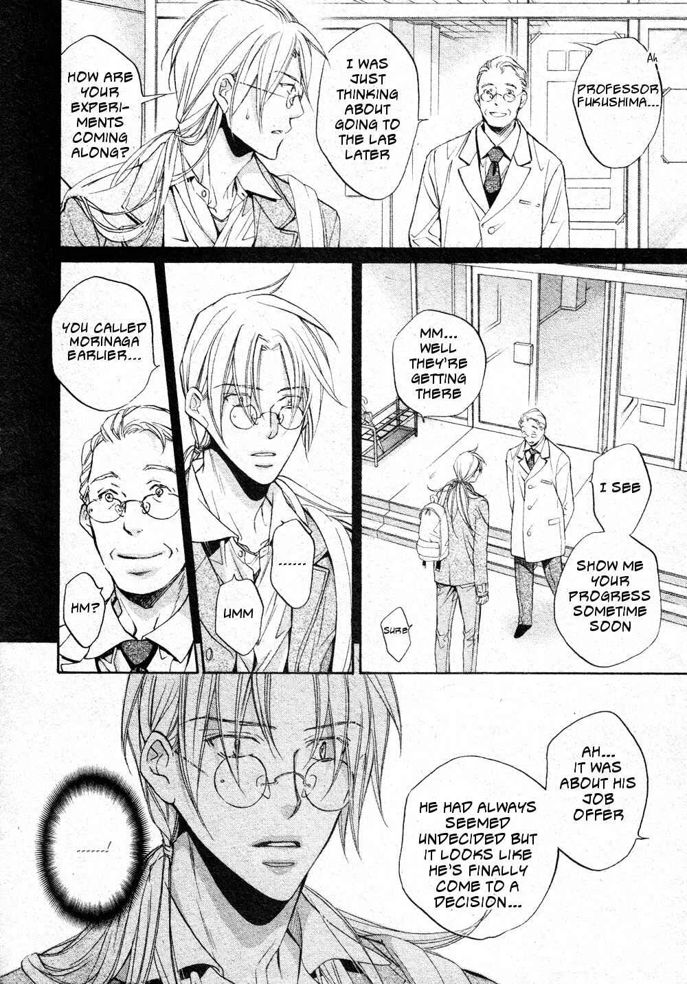 Koisuru Boukun Chapter 4 - Page 14