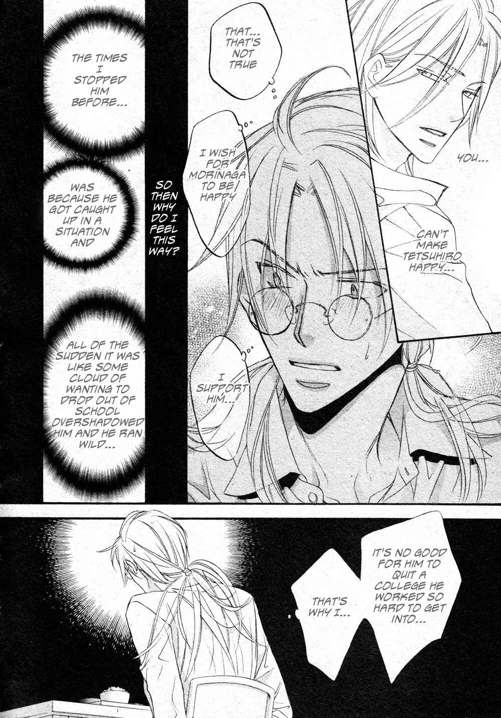 Koisuru Boukun Chapter 4 - Page 18