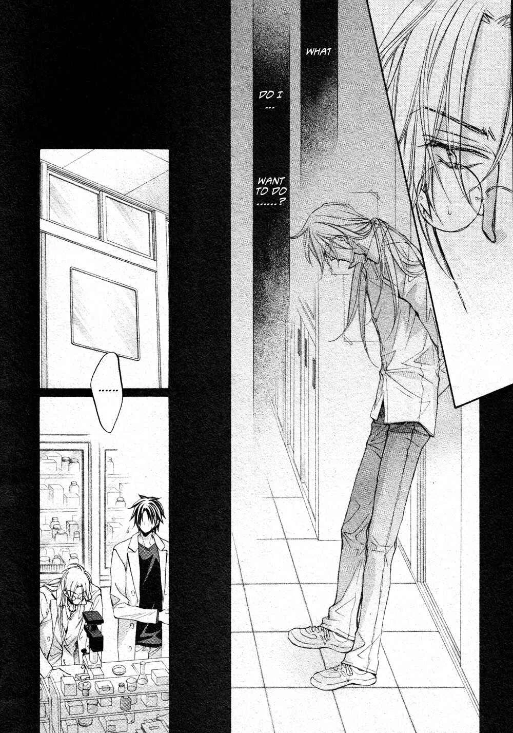 Koisuru Boukun Chapter 4 - Page 26