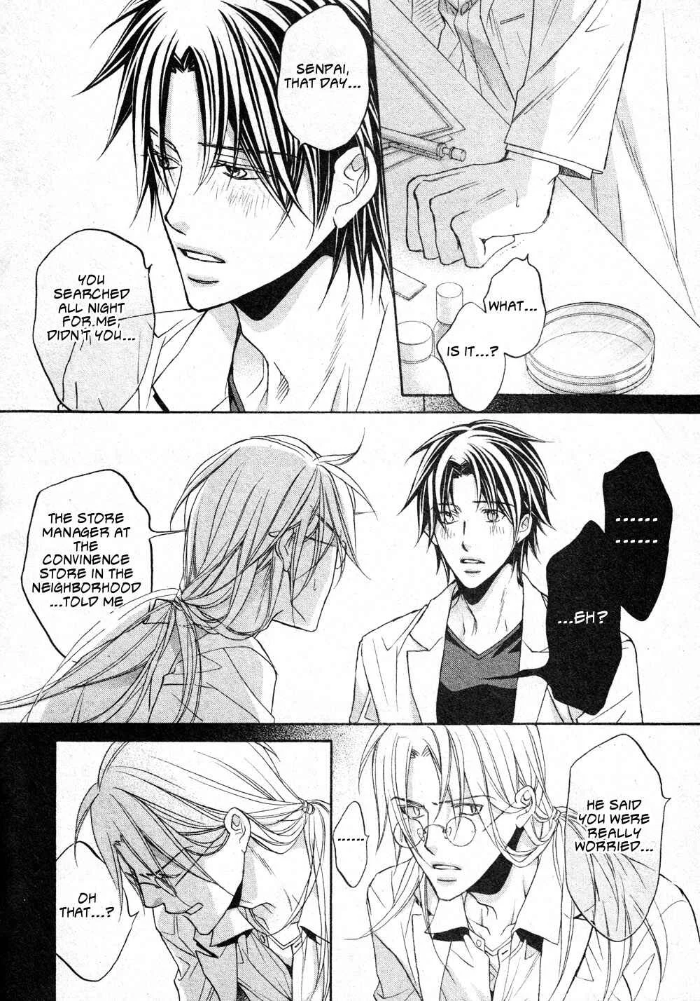 Koisuru Boukun Chapter 4 - Page 28