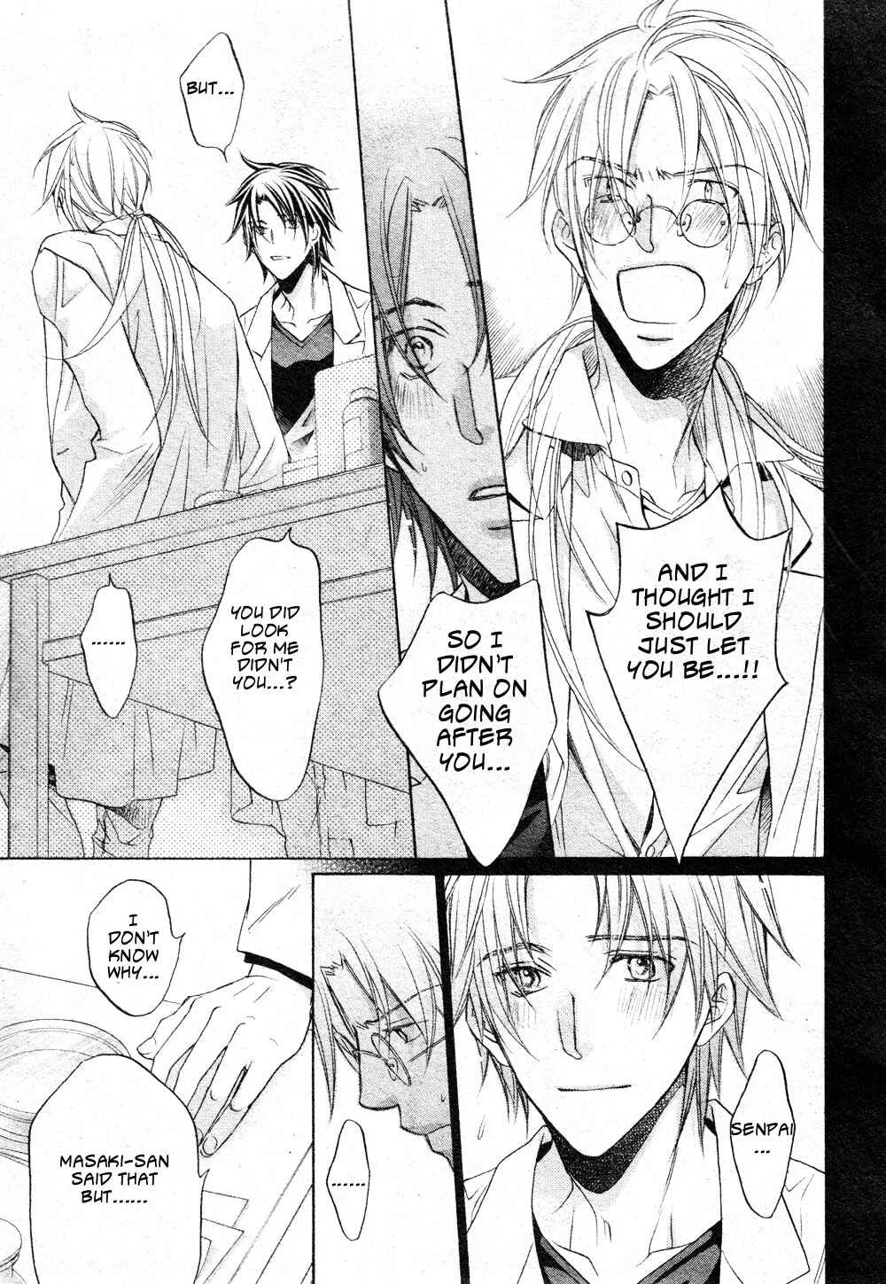 Koisuru Boukun Chapter 4 - Page 31