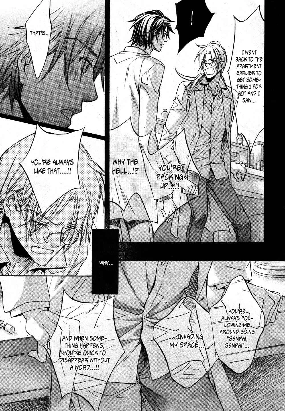 Koisuru Boukun Chapter 4 - Page 33