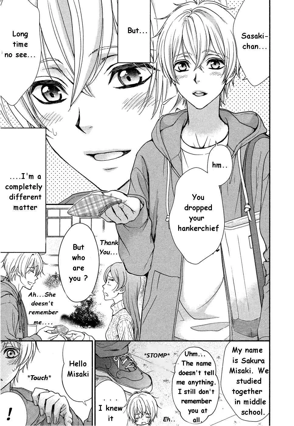 Koisuru Zetsumetsu Idenshi Omega Chapter 1 - Page 7