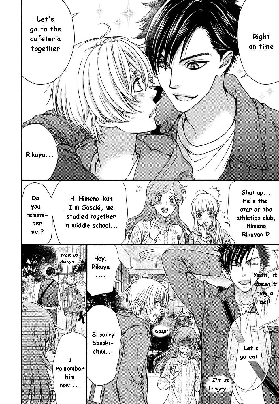 Koisuru Zetsumetsu Idenshi Omega Chapter 1 - Page 8