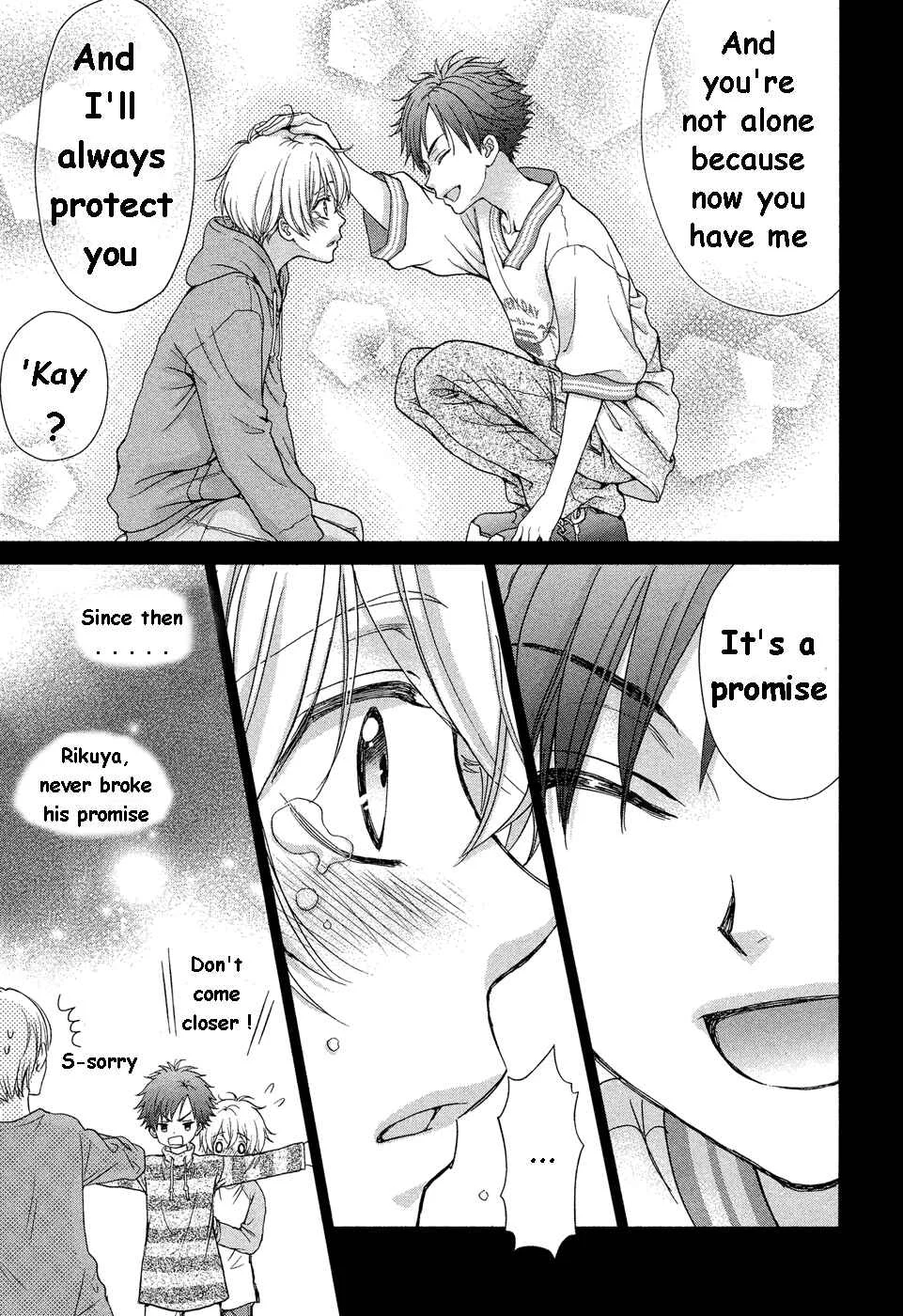 Koisuru Zetsumetsu Idenshi Omega Chapter 1 - Page 15
