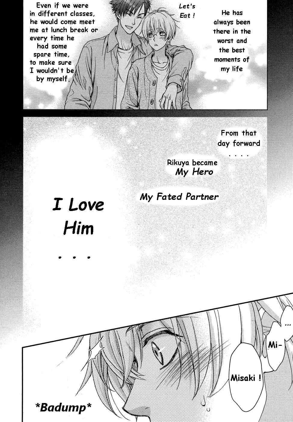 Koisuru Zetsumetsu Idenshi Omega Chapter 1 - Page 16