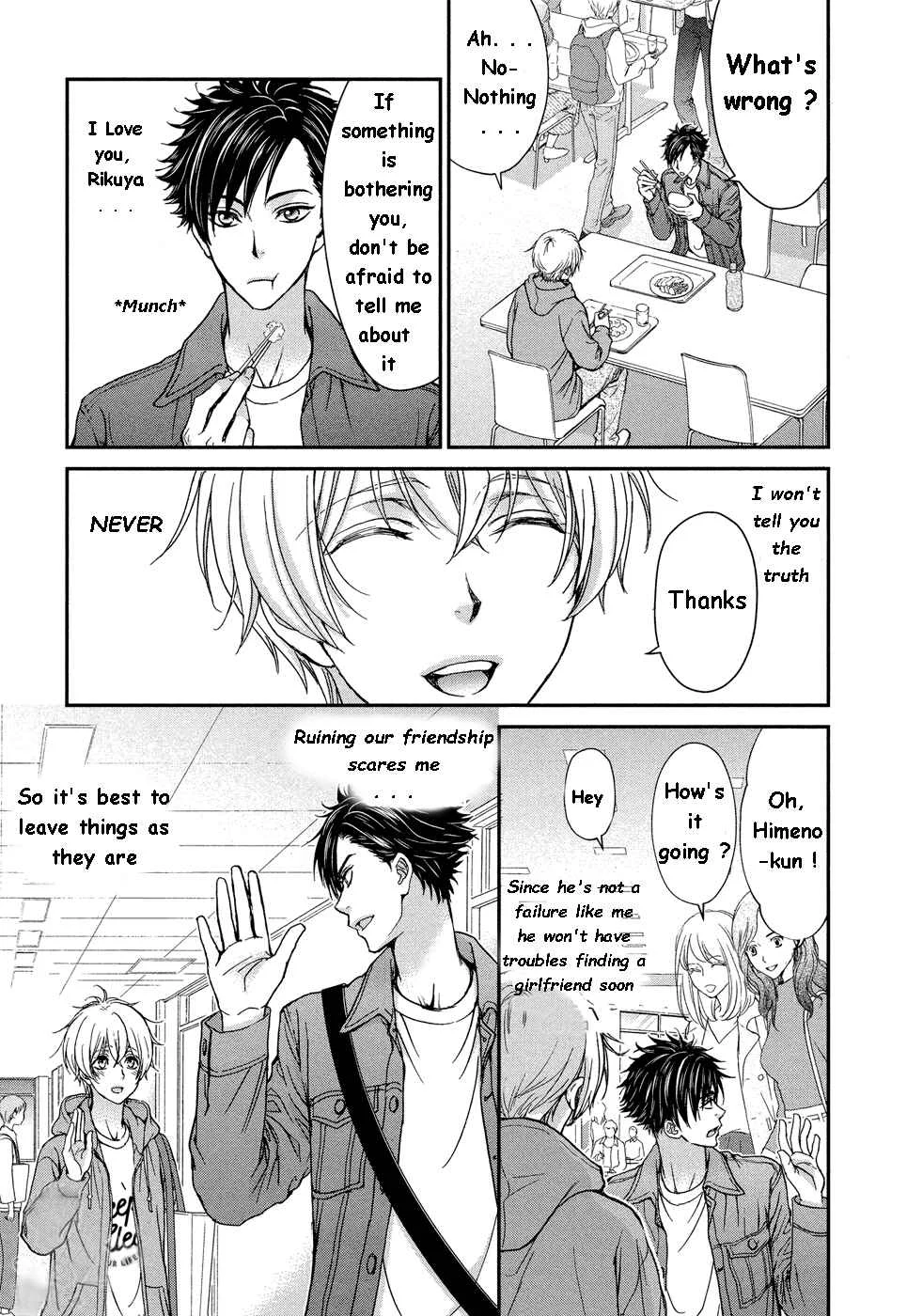 Koisuru Zetsumetsu Idenshi Omega Chapter 1 - Page 17