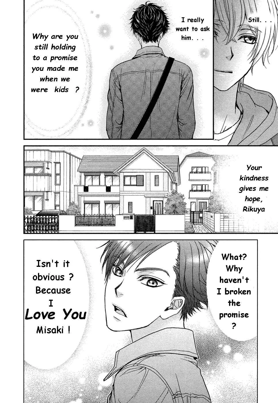 Koisuru Zetsumetsu Idenshi Omega Chapter 1 - Page 18
