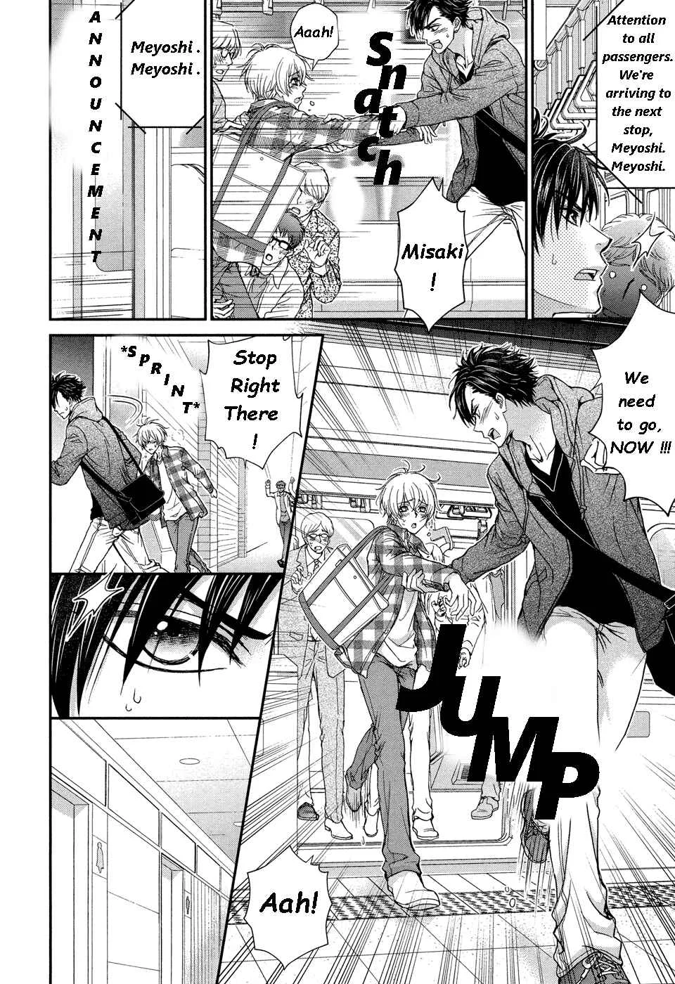 Koisuru Zetsumetsu Idenshi Omega Chapter 1 - Page 28