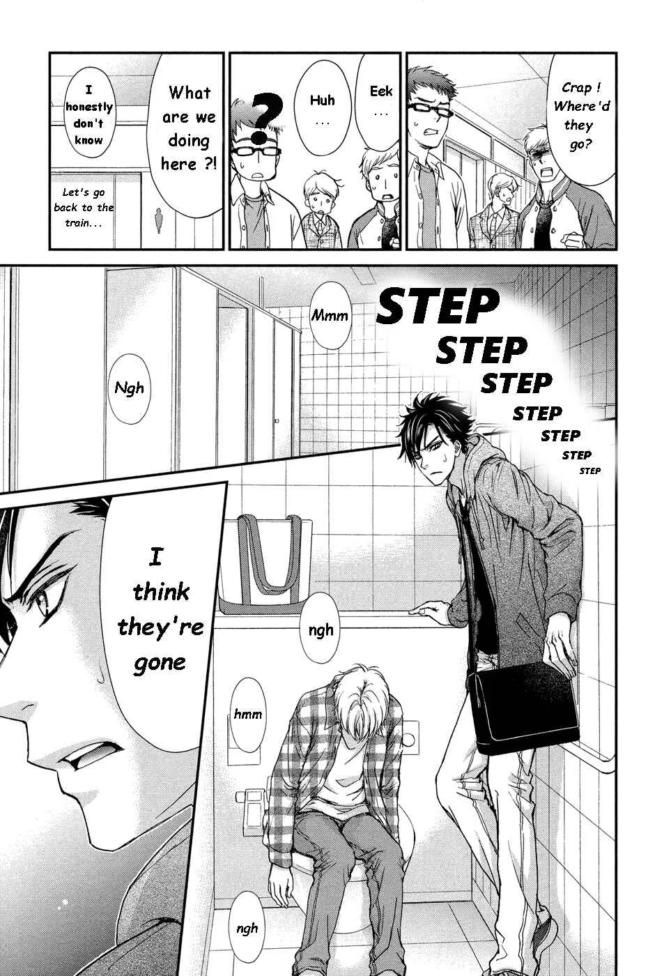 Koisuru Zetsumetsu Idenshi Omega Chapter 1 - Page 29