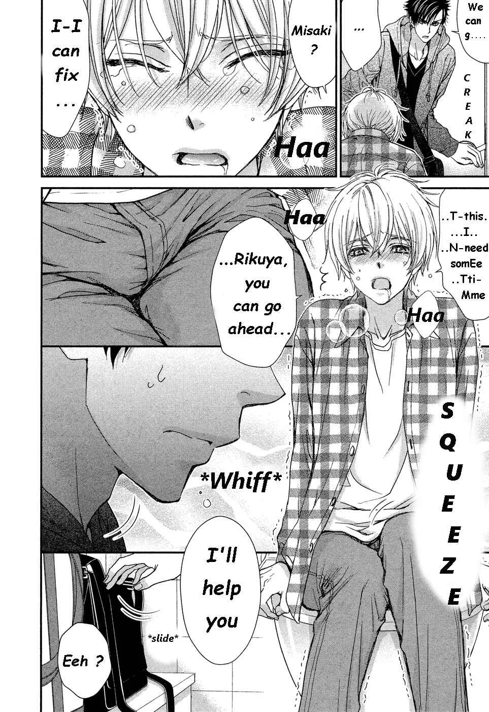 Koisuru Zetsumetsu Idenshi Omega Chapter 1 - Page 30