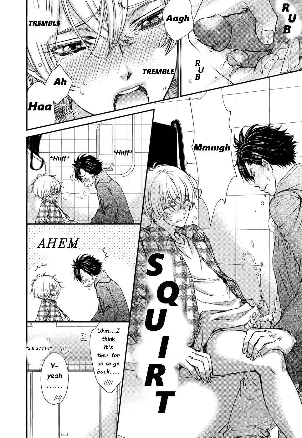 Koisuru Zetsumetsu Idenshi Omega Chapter 1 - Page 32