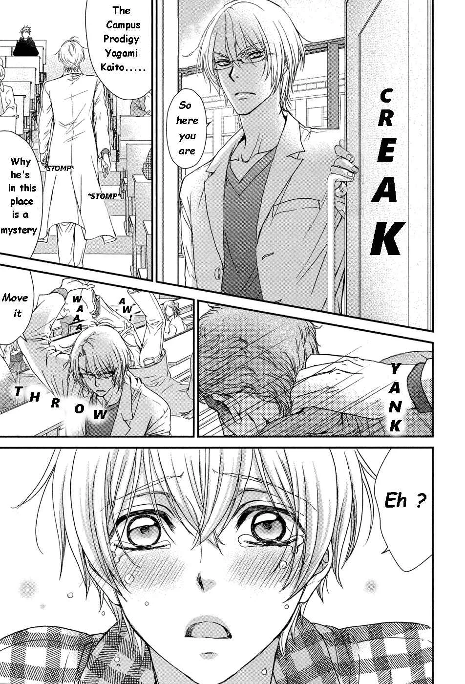 Koisuru Zetsumetsu Idenshi Omega Chapter 1 - Page 41