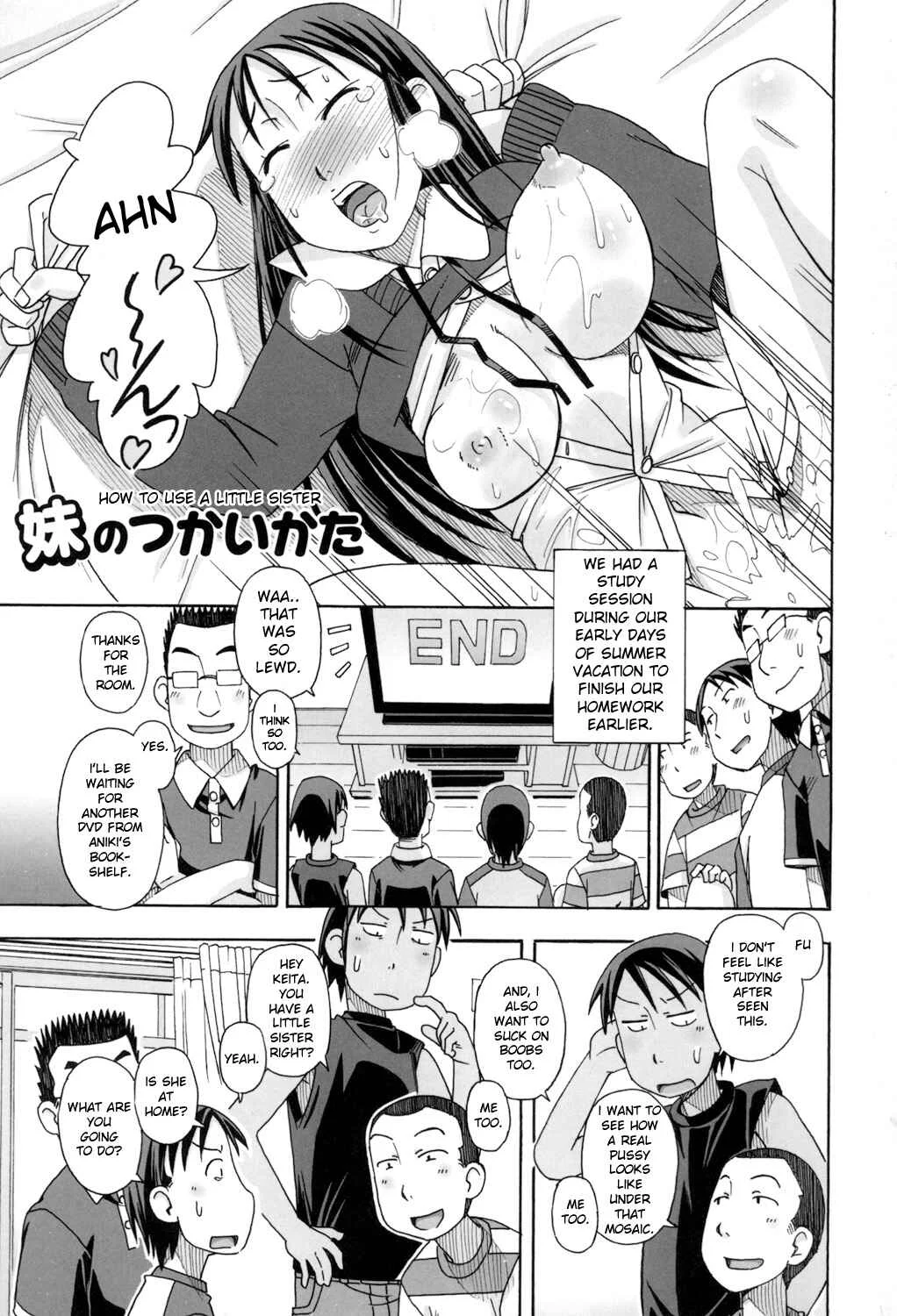 Komodo No Ana Chapter 1: How to Use a Little Sister 1 - Page 5