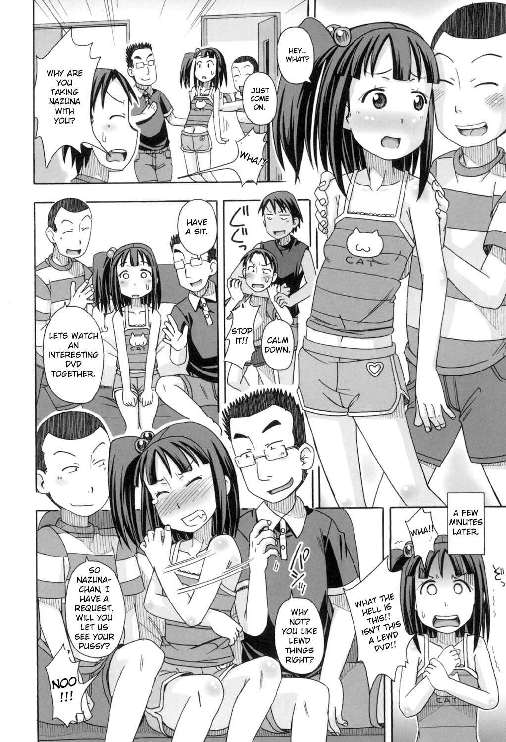Komodo No Ana Chapter 1: How to Use a Little Sister 1 - Page 6