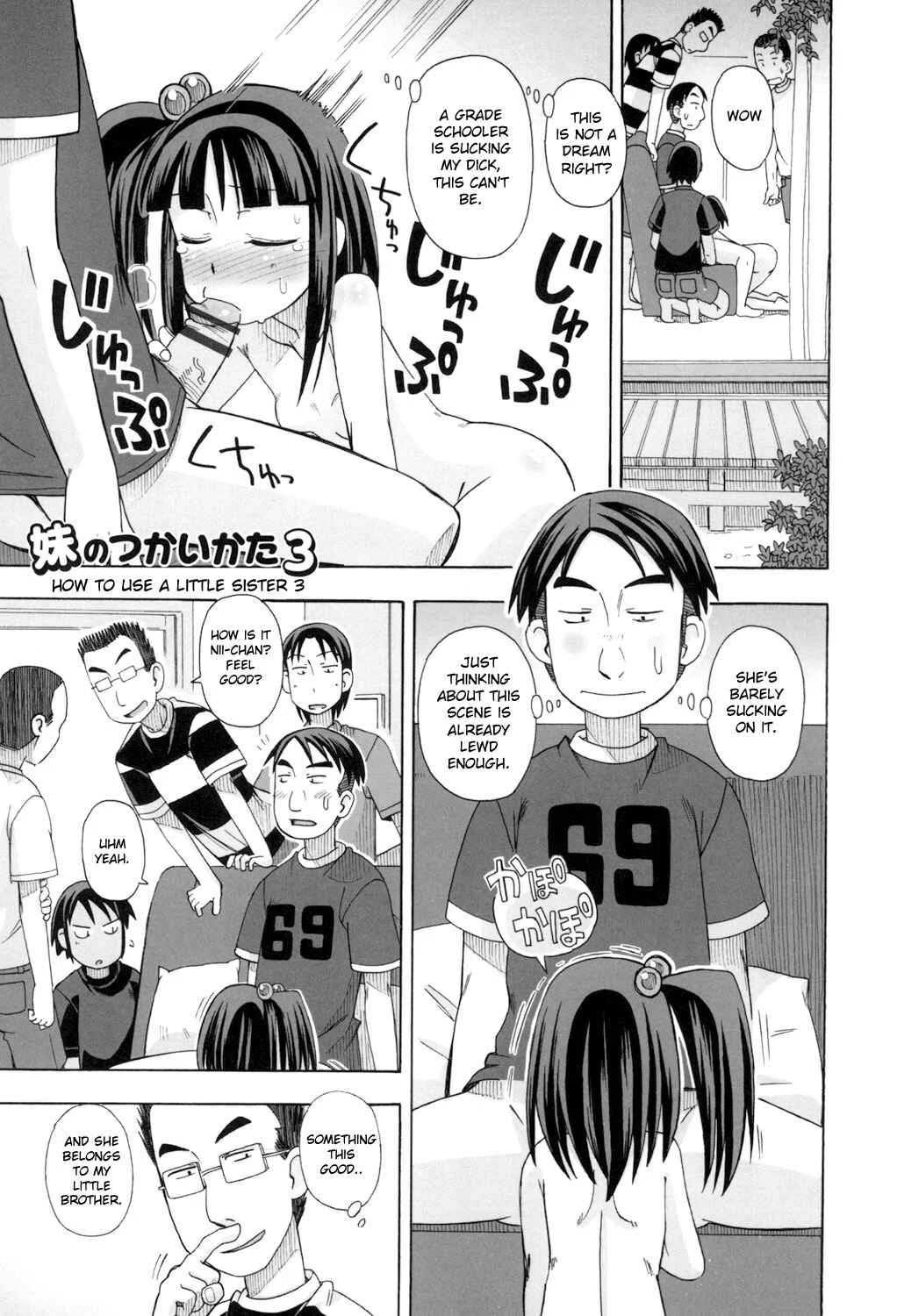 Komodo No Ana Chapter 3: How to Use a Little Sister 3 - Page 1