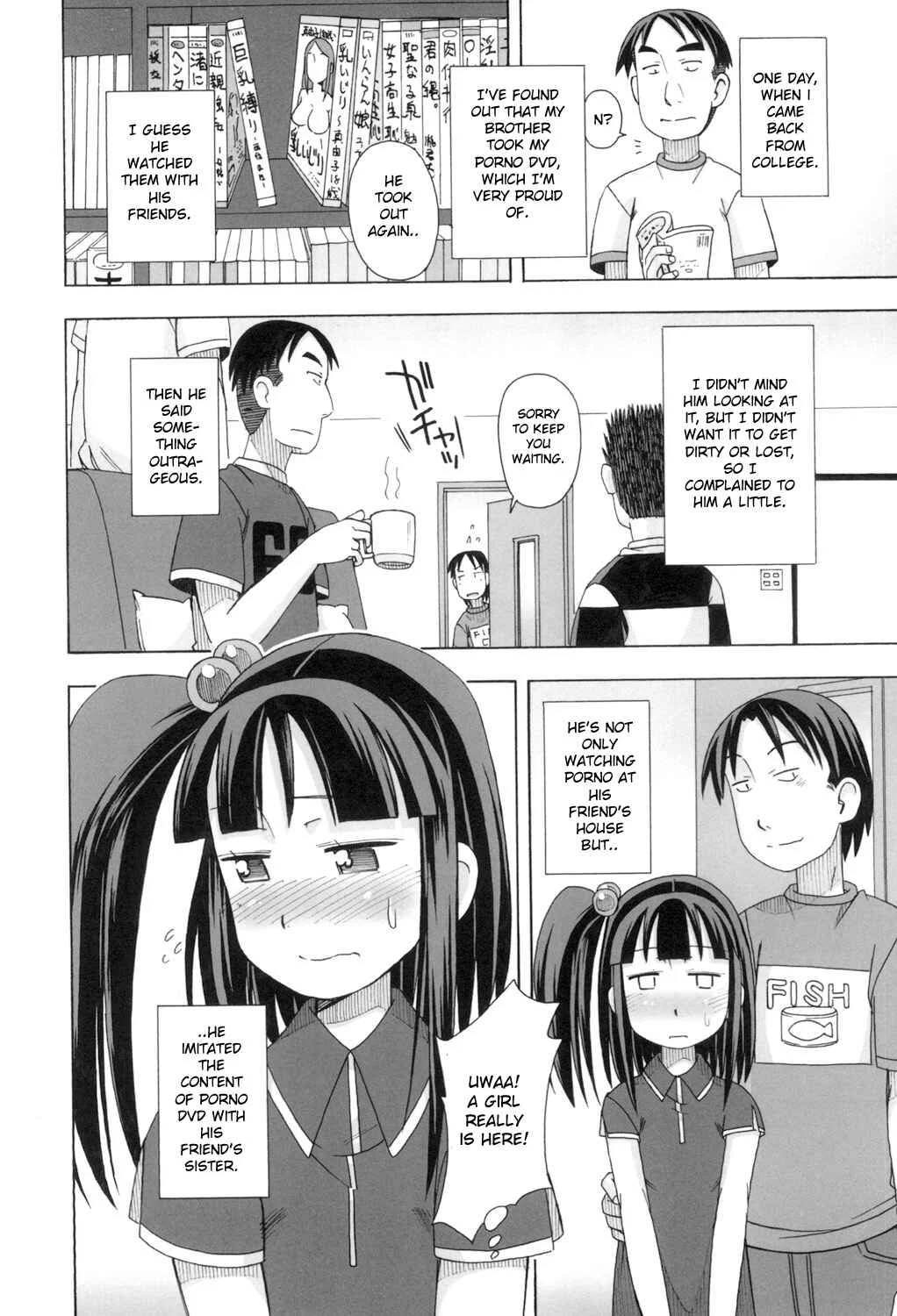 Komodo No Ana Chapter 3: How to Use a Little Sister 3 - Page 2