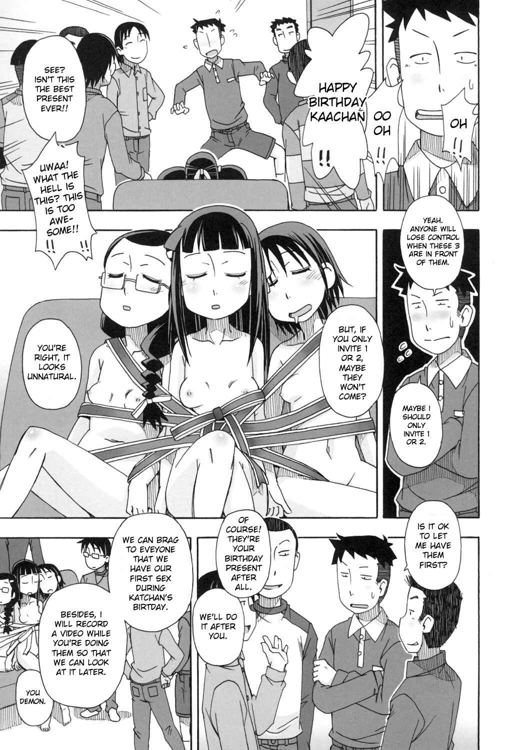 Komodo No Ana Chapter 4: Birthday Party - Page 5