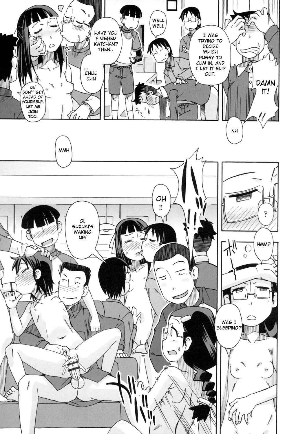 Komodo No Ana Chapter 4: Birthday Party - Page 13