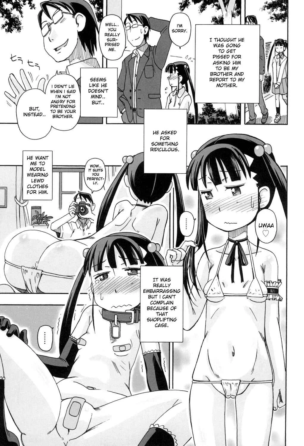 Komodo No Ana Chapter 5: I Hate Sensei - Page 3