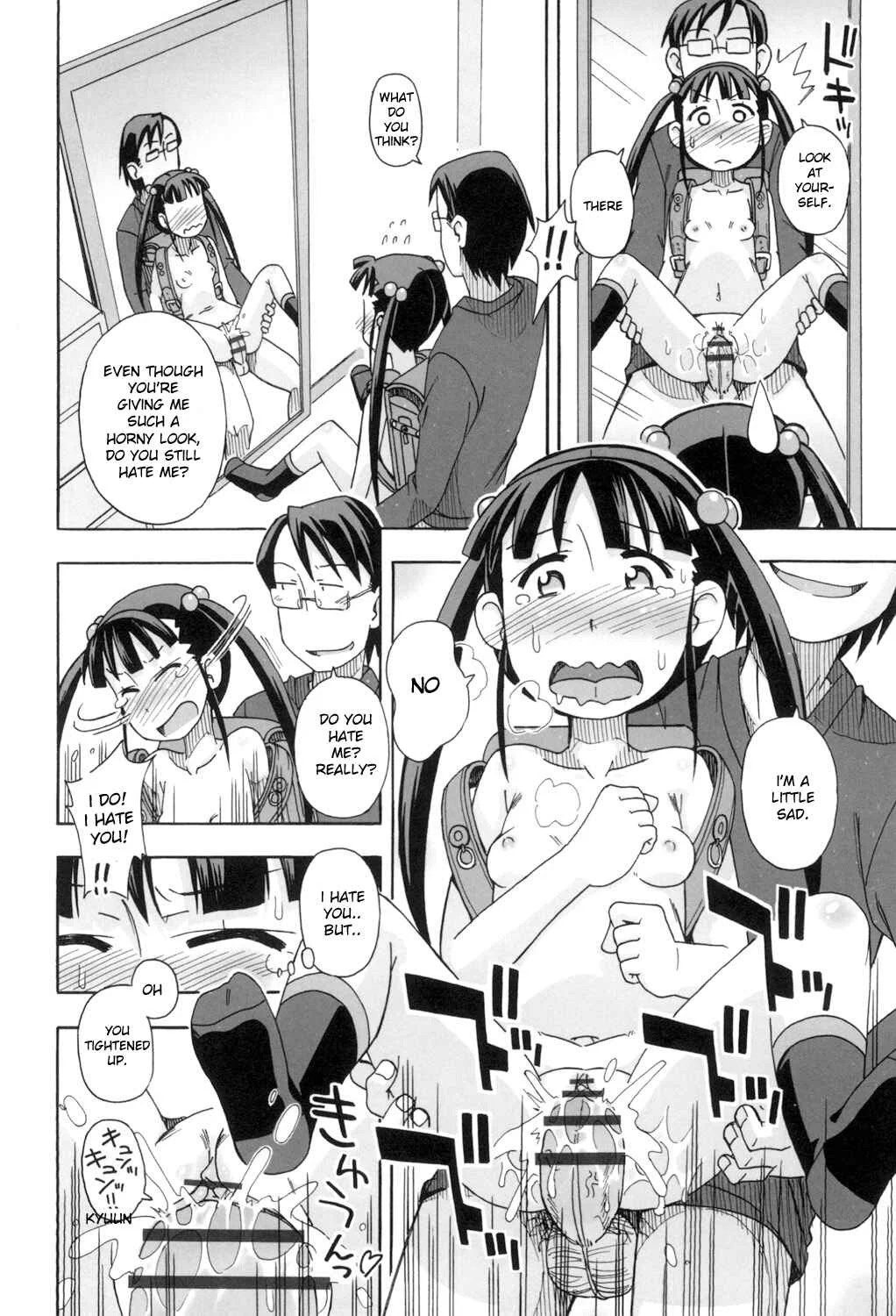 Komodo No Ana Chapter 5: I Hate Sensei - Page 14