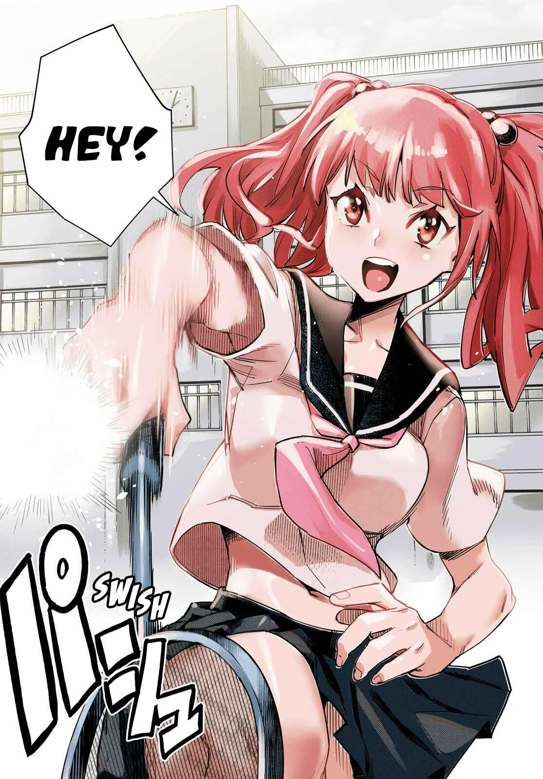 Konchuki Chapter 1: I Want Us To Have Sex - Page 3