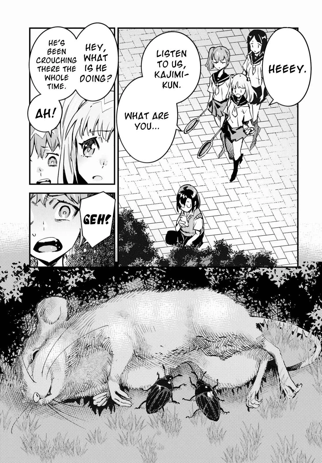 Konchuki Chapter 1: I Want Us To Have Sex - Page 6