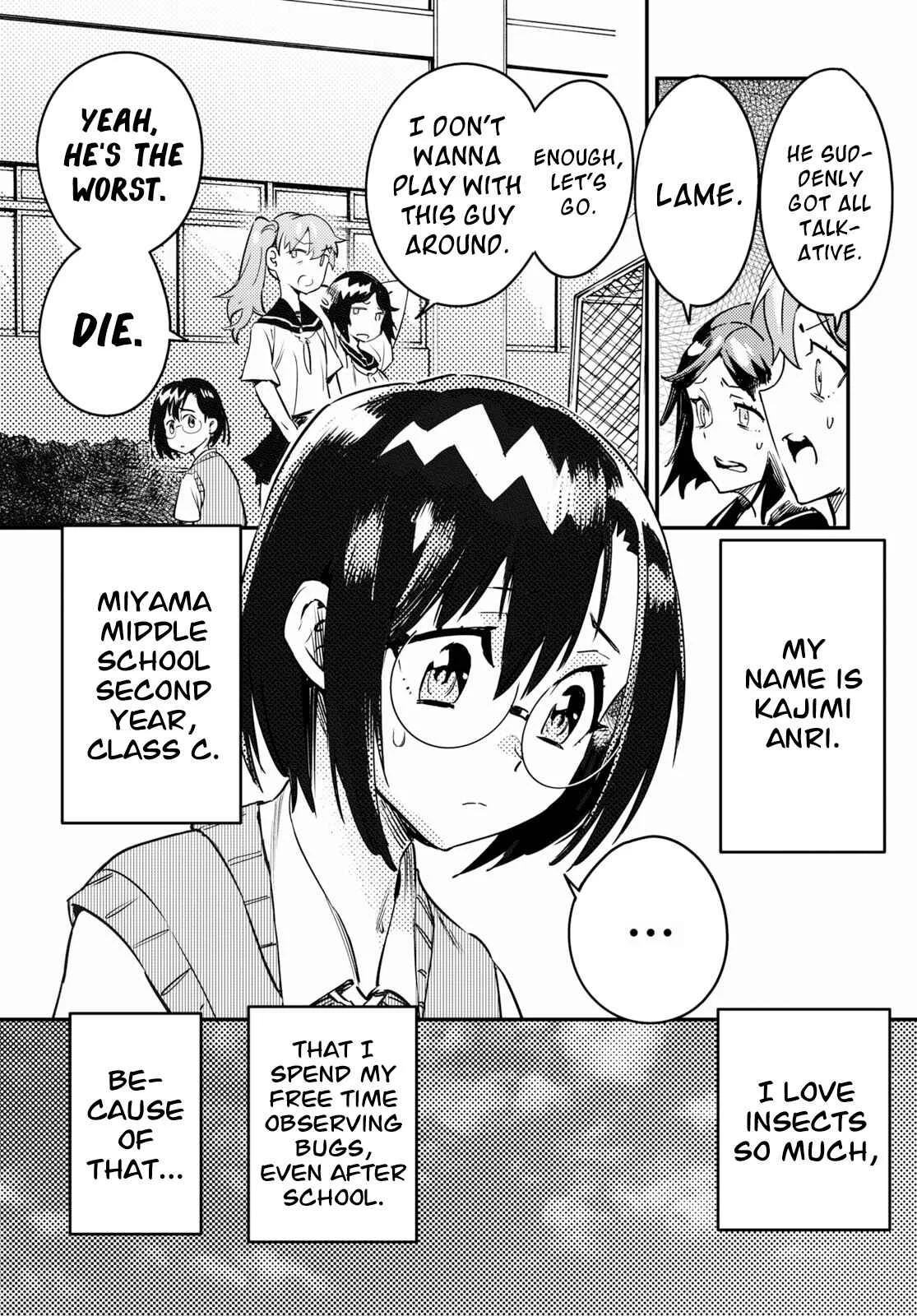 Konchuki Chapter 1: I Want Us To Have Sex - Page 8