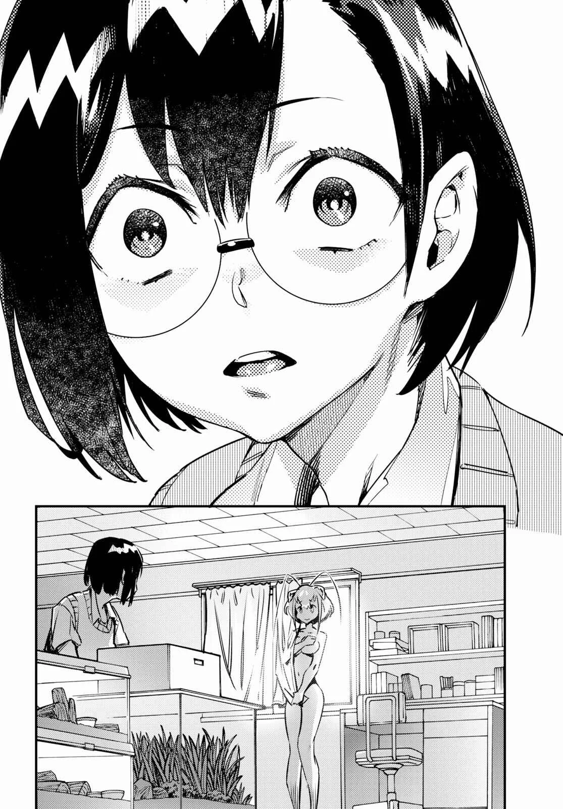 Konchuki Chapter 1: I Want Us To Have Sex - Page 16